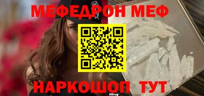 кокаин Изобильный