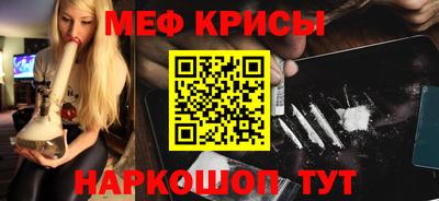 кокаин колумбия Заволжье