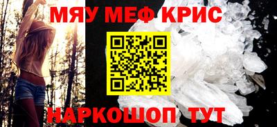 кокаин Изобильный