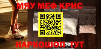 каннабис Заводоуковск