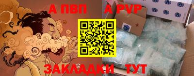 кокаин колумбия Заволжье