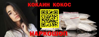 бутират Ирбит