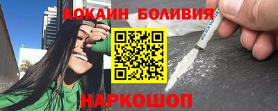 бутират Ирбит