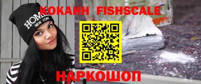 спиды Жуковский
