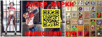 кокаин колумбия Ипатово