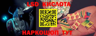 кокаин колумбия Заволжье