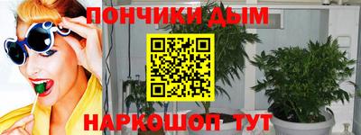 кокаин колумбия Ипатово