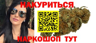 бутират Ирбит
