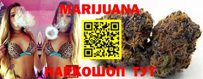 кокаин колумбия Заволжье