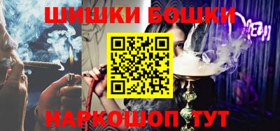 спиды Жуковский