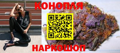 кокаин Изобильный