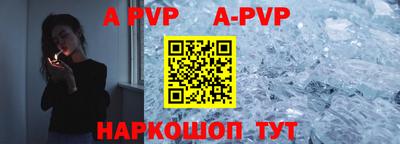 кокаин колумбия Ипатово