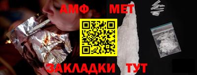 кокаин колумбия Ипатово