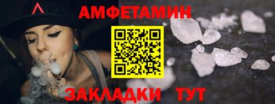 кокаин колумбия Ипатово