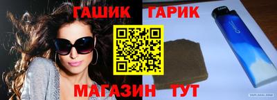 бутират Ирбит