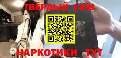 кокаин Изобильный
