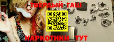 спиды Жуковский