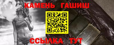 спиды Жуковский