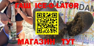 кокаин колумбия Заволжье