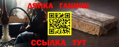 кокаин колумбия Ипатово
