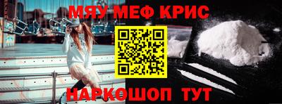 кокаин Изобильный