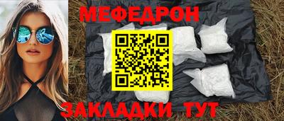 каннабис Заводоуковск