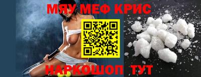 каннабис Заводоуковск