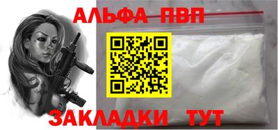кокаин колумбия Заволжье