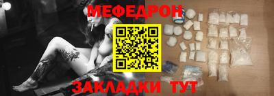 бутират Ирбит